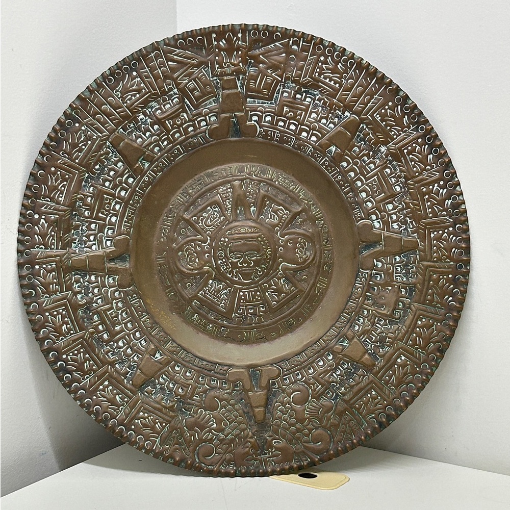 Vintage Large Wall Mounting Hammered Copper South American Aztec Sun Dial Plaque